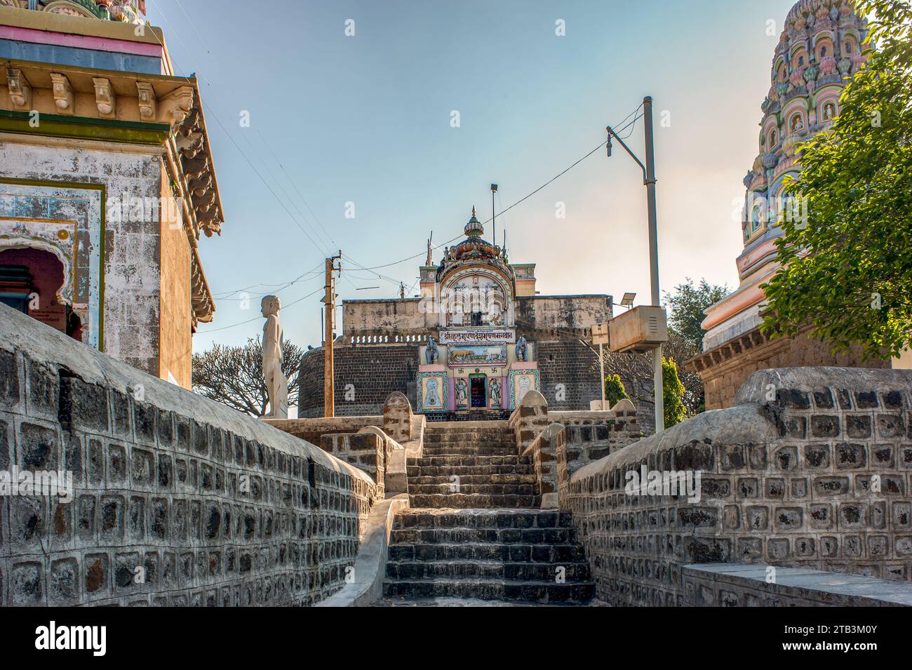 Travel Image 1