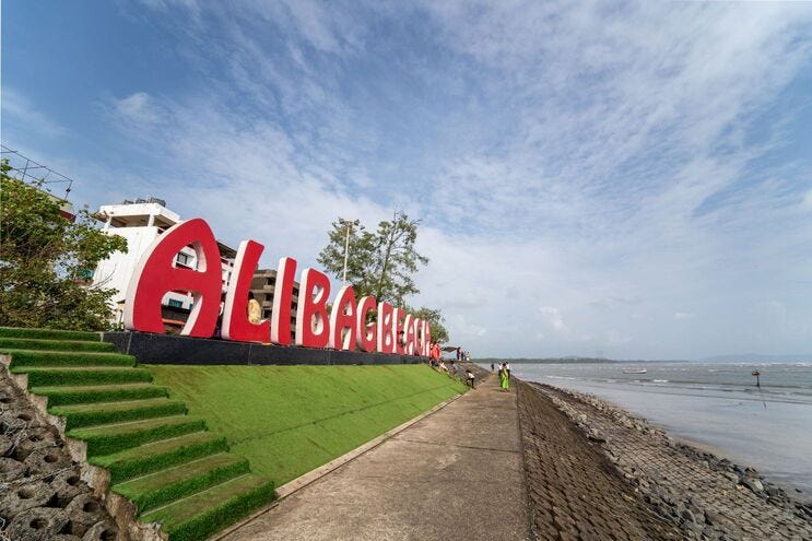 Travel Image 1