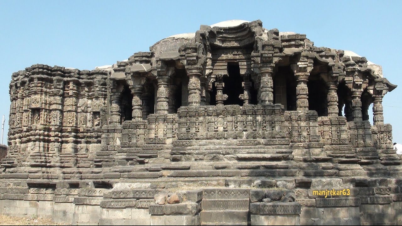 Travel Image 2
