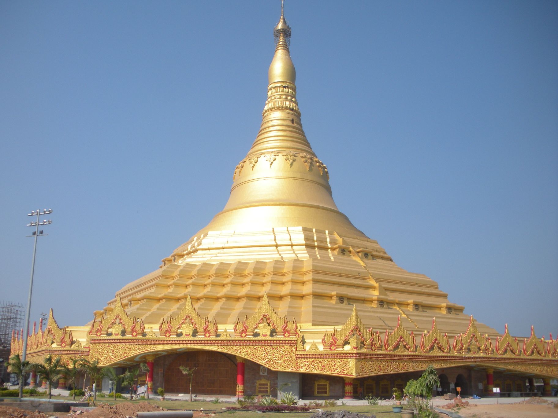 Travel Image 3