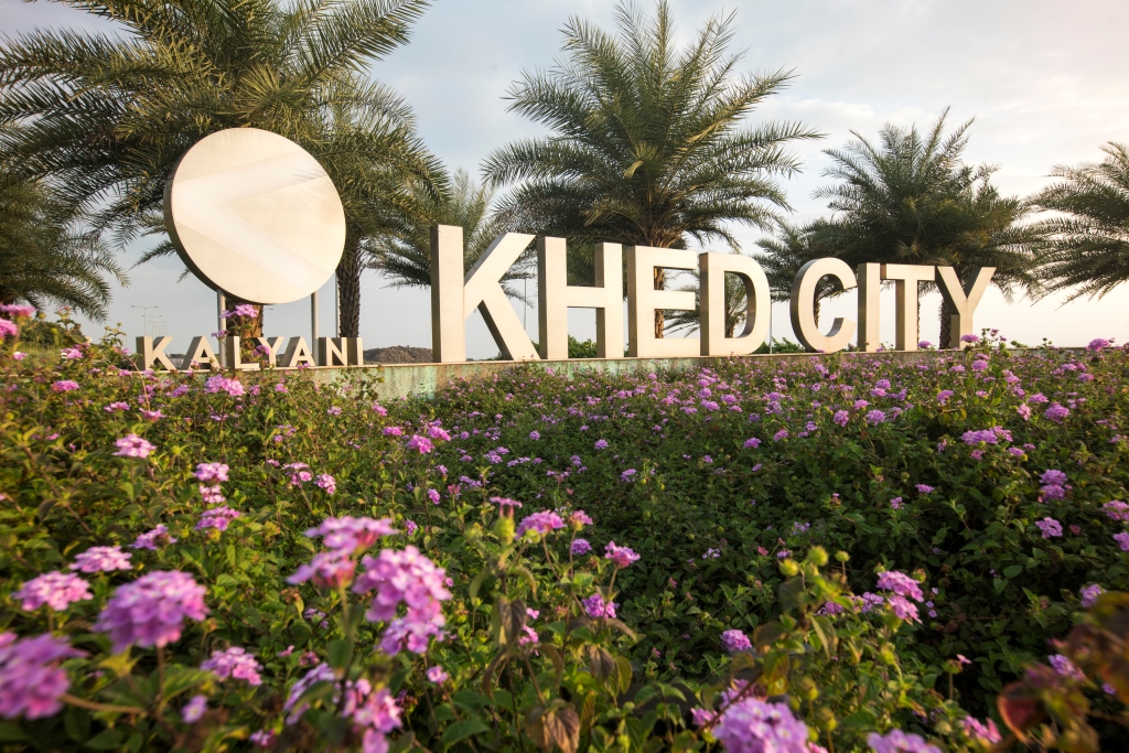  Khed