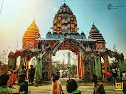 Travel Image 2