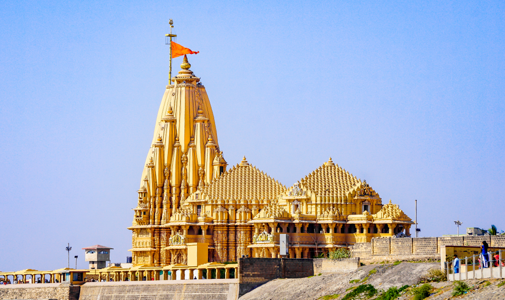 Travel Image 1