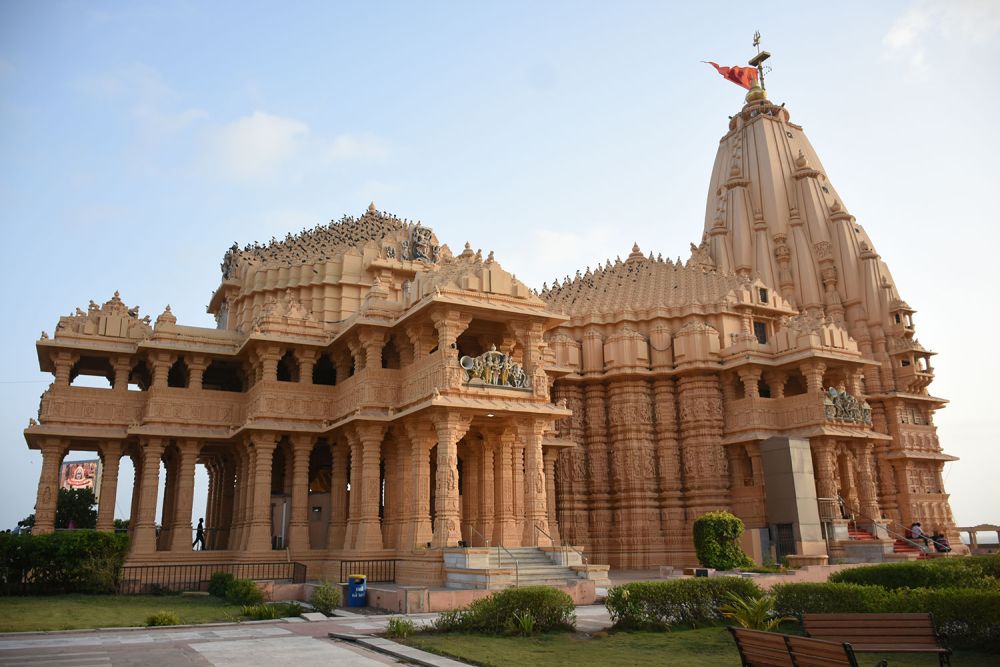 Travel Image 3